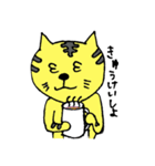 フワットラのゆるゆるスタンプ2（個別スタンプ：35）