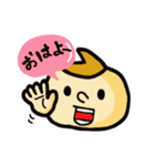 まる顔 タロー。（個別スタンプ：1）