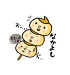 まる顔 タロー。（個別スタンプ：5）
