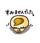 まる顔 タロー。（個別スタンプ：7）