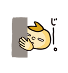 まる顔 タロー。（個別スタンプ：9）