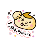 まる顔 タロー。（個別スタンプ：11）