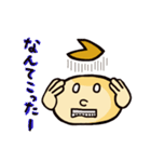 まる顔 タロー。（個別スタンプ：13）
