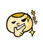 まる顔 タロー。（個別スタンプ：16）