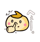 まる顔 タロー。（個別スタンプ：21）