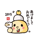 まる顔 タロー。（個別スタンプ：24）