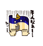 まる顔 タロー。（個別スタンプ：28）