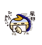 まる顔 タロー。（個別スタンプ：31）