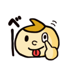 まる顔 タロー。（個別スタンプ：37）