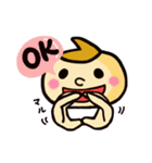 まる顔 タロー。（個別スタンプ：39）