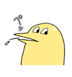 怪鳥シャキちゃん（個別スタンプ：10）