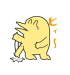 怪鳥シャキちゃん（個別スタンプ：33）