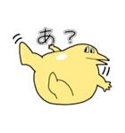 怪鳥シャキちゃん（個別スタンプ：37）
