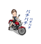 アメリカンバイク大好き（個別スタンプ：2）