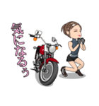 アメリカンバイク大好き（個別スタンプ：8）