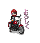 アメリカンバイク大好き（個別スタンプ：32）