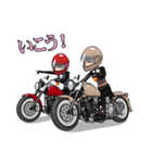 アメリカンバイク大好き（個別スタンプ：37）