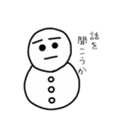 雪のかたまり（個別スタンプ：1）