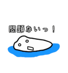 雪のかたまり（個別スタンプ：8）