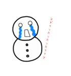 雪のかたまり（個別スタンプ：9）