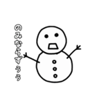 雪のかたまり（個別スタンプ：10）