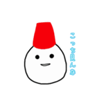 雪のかたまり（個別スタンプ：11）