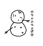 雪のかたまり（個別スタンプ：12）