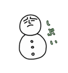 雪のかたまり（個別スタンプ：14）