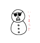 雪のかたまり（個別スタンプ：24）