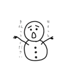 雪のかたまり（個別スタンプ：26）