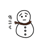 雪のかたまり（個別スタンプ：27）