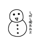 雪のかたまり（個別スタンプ：28）