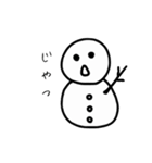 雪のかたまり（個別スタンプ：30）