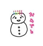 雪のかたまり（個別スタンプ：34）