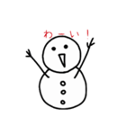 雪のかたまり（個別スタンプ：35）
