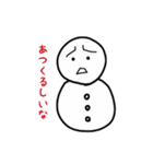 雪のかたまり（個別スタンプ：36）