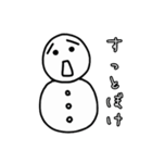 雪のかたまり（個別スタンプ：37）