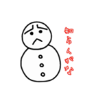 雪のかたまり（個別スタンプ：38）