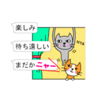 1つで一言・二言・三言（個別スタンプ：24）