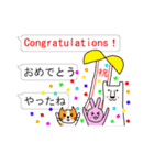 1つで一言・二言・三言（個別スタンプ：32）