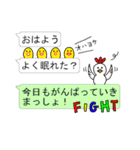 1つで一言・二言・三言（個別スタンプ：39）