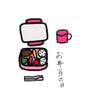 だん君（個別スタンプ：27）