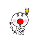 会話の合間に使って下さい。(ver.赤っ鼻)（個別スタンプ：2）