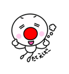 会話の合間に使って下さい。(ver.赤っ鼻)（個別スタンプ：5）