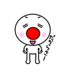 会話の合間に使って下さい。(ver.赤っ鼻)（個別スタンプ：8）
