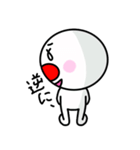 会話の合間に使って下さい。(ver.赤っ鼻)（個別スタンプ：9）