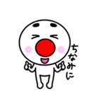 会話の合間に使って下さい。(ver.赤っ鼻)（個別スタンプ：10）