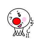 会話の合間に使って下さい。(ver.赤っ鼻)（個別スタンプ：11）