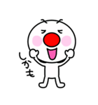 会話の合間に使って下さい。(ver.赤っ鼻)（個別スタンプ：12）