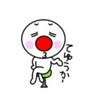 会話の合間に使って下さい。(ver.赤っ鼻)（個別スタンプ：14）